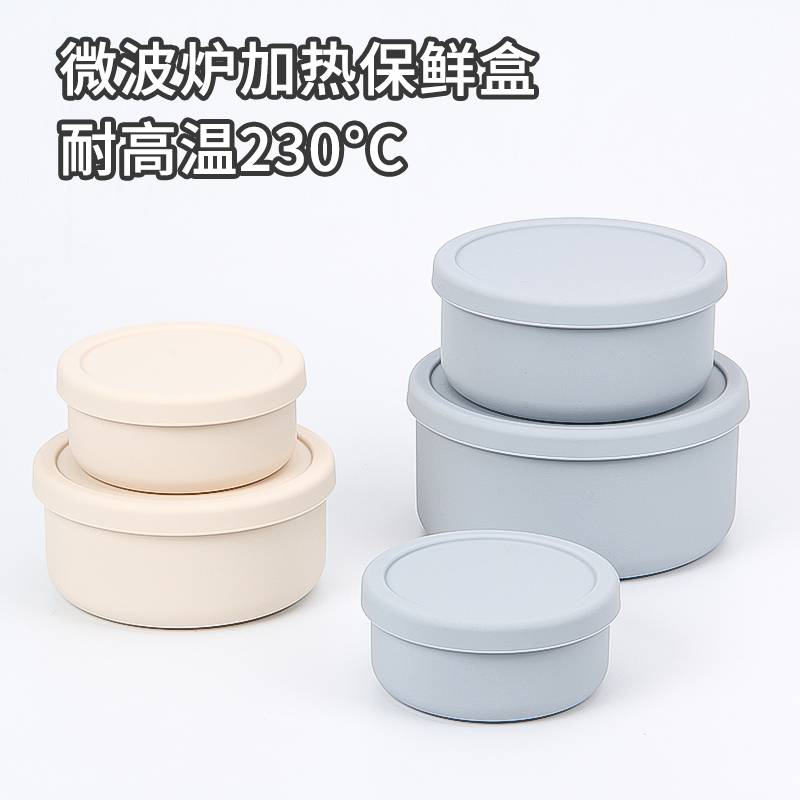 Pure Silicone Round Lunch Box: Ultimate Kitchenware