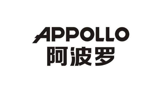 Partner logo