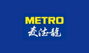 Partner logo